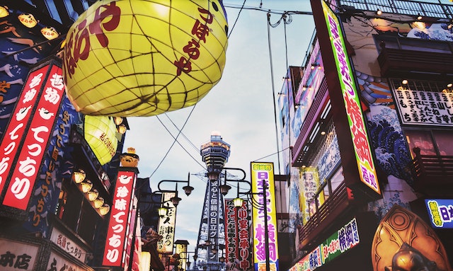 大兴日本留学生活的乐趣与探险：旅行与文化体验